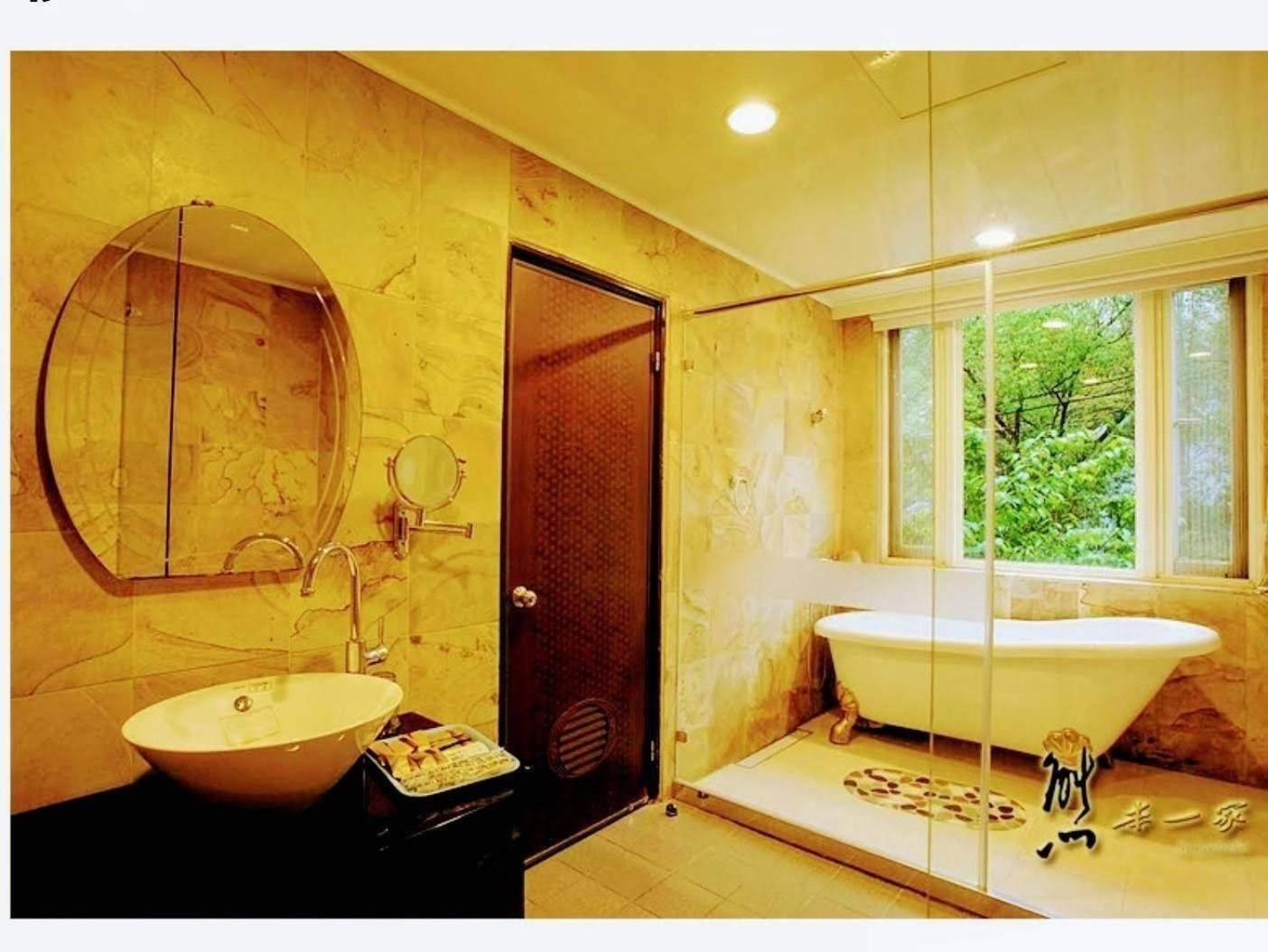 Green Shine B&B Nanzhuang Buitenkant foto